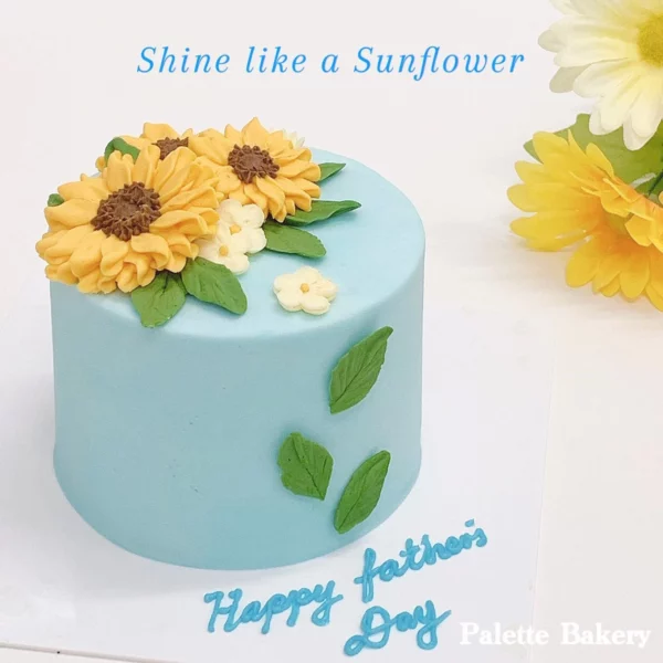 Shine like a Sunflower - Palette Bakery